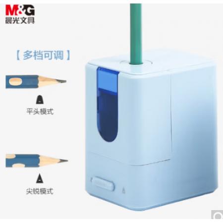 轉(zhuǎn)筆刀	晨光APS906A5-B/藍(lán)色