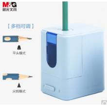 轉筆刀	晨光APS906A5-B/藍色