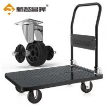 小推車	新越昌暉  60*90cm 加強靜音