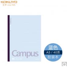 記事本	國(guó)譽(yù)40頁(yè)