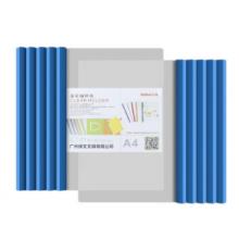 天順（tianshun）抽桿夾a4資料夾側(cè)寬1cm藍色10個裝（Q310）
