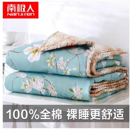 南極人NanJiren 被子被芯 100%全棉面料夏被夏涼被 200*230cm空調(diào)被 雙人學(xué)生夏天薄被子