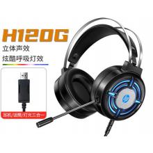 惠普 頭戴式耳機 H120G