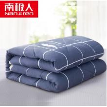  南極人NanJiren 被子 夏涼被空調(diào)被夏被 可水洗機(jī)洗單人兒童薄被子被芯 150*200cm 胡子