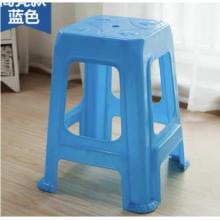 塑料凳子 塑料椅子 方凳  高凳  49CM 藍(lán)色1個裝