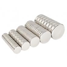 吸鐵石	20*3mm (10個(gè)/裝）