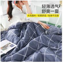 南極人NanJiren 被子 夏涼被空調(diào)被夏被 可水洗機(jī)洗單人雙人兒童薄被子被芯 150*200cm 胡子