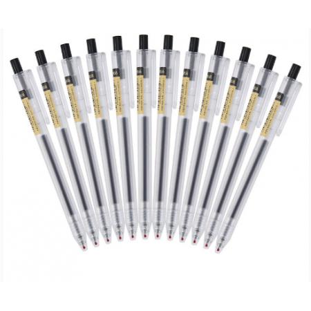 晨光 M＆G 中性筆 AGP87901 0.5mm 黑色 CLP 按動中性筆
