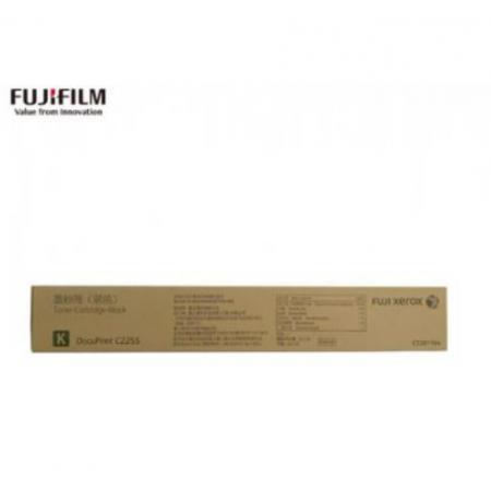 富士施樂（Fuji Xerox）CT201164 原裝黑色墨粉 (適用DocuPrint C2255機(jī)型) 約15000頁