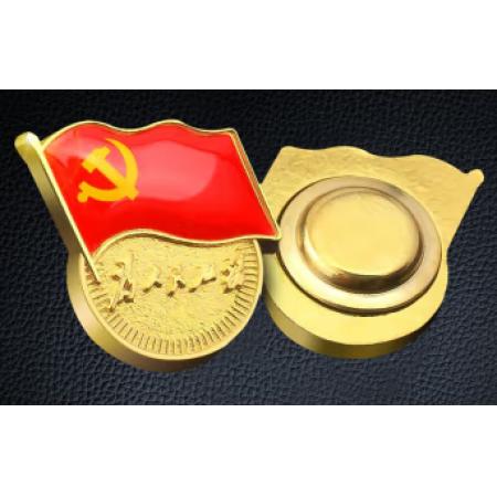 黨徽	雙面大磁扣
