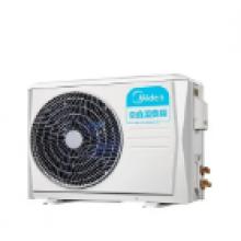 風管機一拖一 中央空調 美的	 KFR-35T2W/BP2DN1-iX(3)