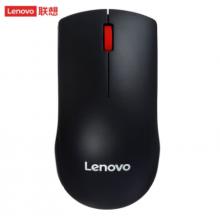 聯(lián)想 Lenovo 鼠標(biāo) 無(wú)線輕音鼠標(biāo) 辦公鼠標(biāo) 聯(lián)想大紅點(diǎn)M220無(wú)線鼠標(biāo) 臺(tái)式機(jī)鼠標(biāo) 筆記本鼠標(biāo)