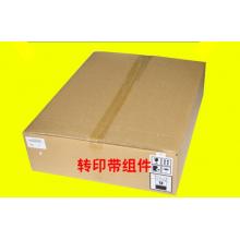 柯尼卡美能達轉(zhuǎn)印帶	C360I