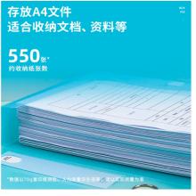 得力(deli) 55mmA4文件盒塑料檔案盒 時(shí)尚簡(jiǎn)約彩透系列 財(cái)務(wù)票據(jù)試卷收納 透明63211