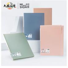 紐賽（nusign）和風(fēng)色系資料冊(cè)A4/30頁 彩色文件收納帶注塑背條設(shè)計(jì) 文件夾辦公文具 顏色隨機(jī)NS167