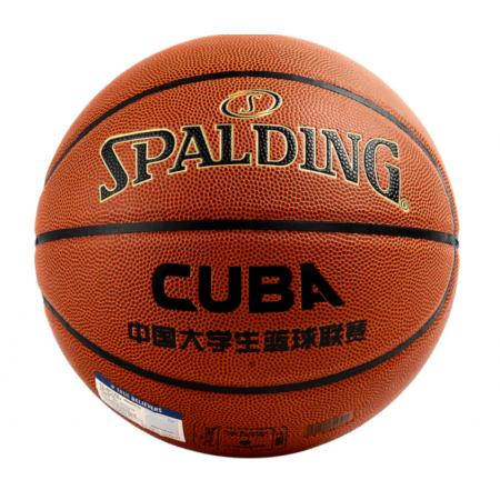 斯伯丁（SPALDING）CUBA聯(lián)賽比賽籃球室內(nèi)外7號PU材質(zhì)成人兒童藍(lán)球 76-631Y