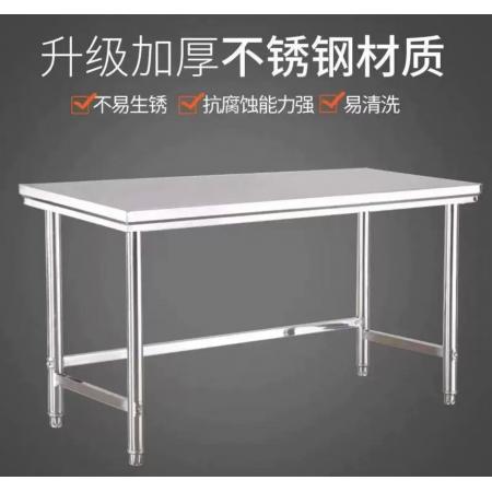 不銹鋼 桌子	寬60，長60，高度80，單層