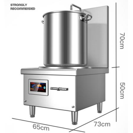 低湯灶	380V，10千瓦，單爐頭，8檔磁控，不銹鋼機(jī)身 歡度	HD380-8PA