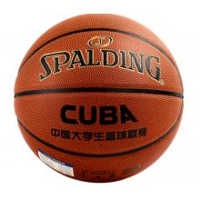 斯伯?。⊿PALDING）CUBA聯(lián)賽比賽籃球室內(nèi)外7號PU材質(zhì)成人兒童藍(lán)球 76-631Y