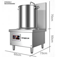 低湯灶	380V，10千瓦，單爐頭，8檔磁控，不銹鋼機(jī)身 歡度	HD380-8PA