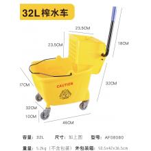 拖布車	加厚，32L，拖布車拖把一套	 白云清潔	AF08080