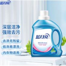藍月亮 深層潔凈護理洗衣液（自然清香）2kg/瓶