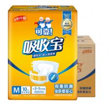 吸收寶成人紙尿褲M(mǎn)碼	80片/包