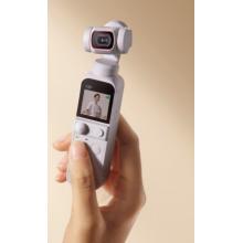大疆DJI Osmo Pocket 3全能套裝 一英寸口袋云臺相機 OP靈眸手持數(shù)碼相機 