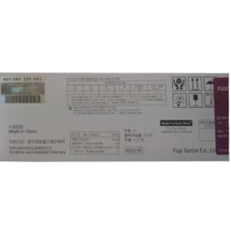 富士施樂 (Fuii Xerox) CT202263 黃色墨粉筒(適用DocuPrint CM118w/228fw/CP118w/119w/228w機(jī)型)約700頁