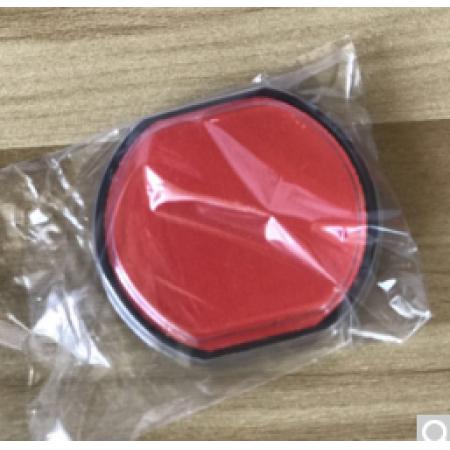 印章墊	德士美0042