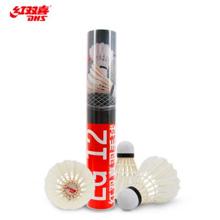紅雙喜DHS羽毛球比賽訓練耐打復合軟木鵝毛羽毛球E-EG12(12只裝)
