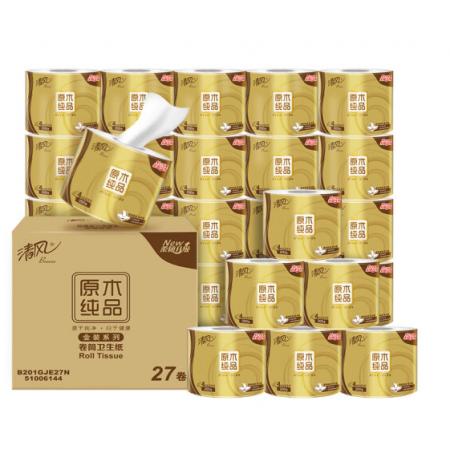  清風(fēng) (APP) 卷紙 原木純品 金裝 有芯卷紙 4層加厚200克 衛(wèi)生紙*27卷 (母嬰可用 可沖水 新老包裝隨機(jī)發(fā)貨）