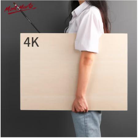 蒙瑪特(Mont Marte)椴木4k素描畫(huà)板45*60cm 美術(shù)寫(xiě)生速寫(xiě)板實(shí)木畫(huà)畫(huà)板成人畫(huà)架板木質(zhì)實(shí)心繪圖板B-HB-001