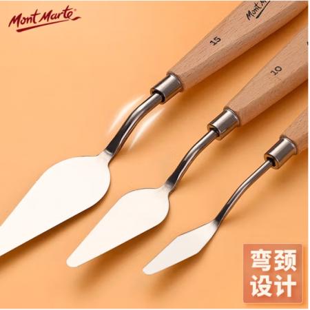 蒙瑪特(Mont Marte)刮刀4號 美術水粉丙烯油畫繪畫調色刀畫畫顏料肌理刀 尖頭鏟刀畫材工具MCG0059
