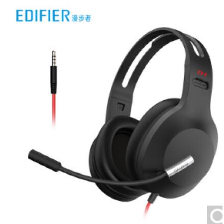 漫步者(EDIFIER) HECATE G1標準版 3.5mm電競游戲耳機  黑色