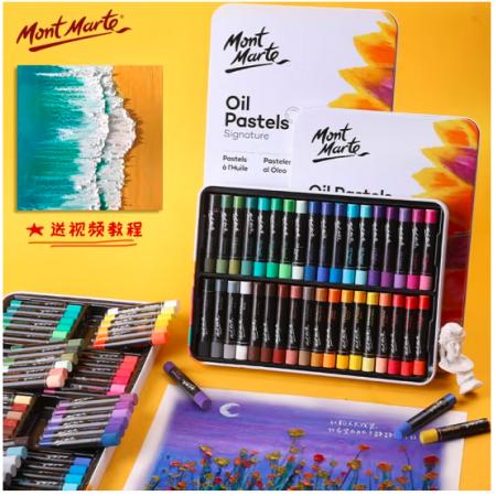 蒙瑪特(Mont Marte)36色重彩油畫棒 專業(yè)美術油性色粉棒畫畫蠟筆套裝 繪畫不臟手油彩棒鐵盒裝MMPT0018CN