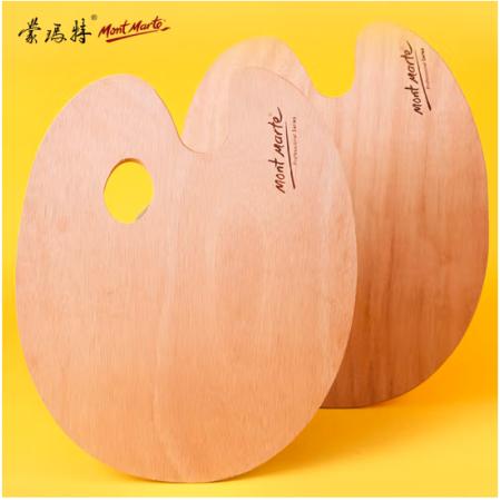 蒙瑪特(Mont Marte)顏料調(diào)色盤30*38cm 繪畫調(diào)色板美術(shù)學生畫畫用顏料盤 木質(zhì)光滑易清洗橢圓繪畫盒MCG0009
