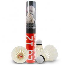 紅雙喜DHS羽毛球比賽訓練耐打復合軟木鵝毛羽毛球E-EG12(12只裝)