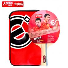 紅雙喜DHS E-E202橫拍雙面反膠乒乓拍健身型（附帶拍套，單塊裝）