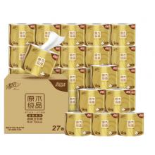  清風(fēng) (APP) 卷紙 原木純品 金裝 有芯卷紙 4層加厚200克 衛(wèi)生紙*27卷 (母嬰可用 可沖水 新老包裝隨機(jī)發(fā)貨）