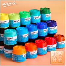 蒙瑪特(Mont Marte)大瓶丙烯顏料銀色100ml 美術(shù)手繪彩繪墻繪畫(huà)畫(huà)丙烯顏料套裝 顏料畫(huà)筆用防水MSCH1034