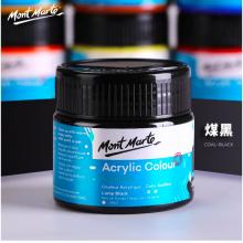 蒙瑪特(Mont Marte)大瓶丙烯顏料煤黑100ml 美術(shù)手繪彩繪墻繪畫畫丙烯顏料套裝 顏料畫筆用防水MSCH1032