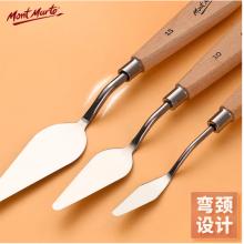 蒙瑪特(Mont Marte)刮刀4號 美術(shù)水粉丙烯油畫繪畫調(diào)色刀畫畫顏料肌理刀 尖頭鏟刀畫材工具M(jìn)CG0059