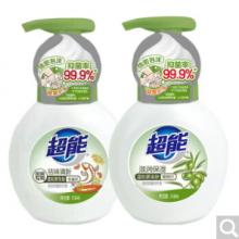 超能洗手液泡沫抑菌258ml清新袪味+258m滋潤(rùn)保濕