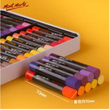 蒙瑪特(Mont Marte)班級重彩油畫棒144支 12色美術繪畫色粉棒兒童畫畫油性蠟筆套裝學生盒裝油彩棒MMPT0035CN