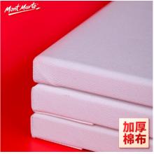 蒙瑪特(Mont Marte)油畫框20*25cm 丙烯油畫顏料學生畫畫工具棉布油畫布板套裝 美術繪畫油畫布框CMST2025