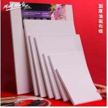 蒙瑪特(Mont Marte)油畫框25*30cm 丙烯油畫顏料學生畫畫工具棉布油畫布板套裝 美術(shù)繪畫油畫布框CMST2530