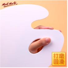 蒙瑪特(Mont Marte)顏料調(diào)色盤22*30cm 雙面可用調(diào)色板美術(shù)學生畫畫用顏料盤 光滑易清洗大號繪畫盒MAPL0007