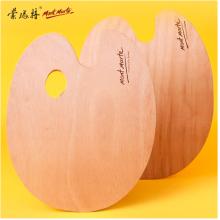 蒙瑪特(Mont Marte)顏料調(diào)色盤30*38cm 繪畫調(diào)色板美術(shù)學生畫畫用顏料盤 木質(zhì)光滑易清洗橢圓繪畫盒MCG0009