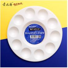 蒙瑪特(Mont Marte)水粉水彩調(diào)色盤 美術(shù)用品繪畫圓形調(diào)色板17cm 丙烯國畫顏料調(diào)色盒調(diào)色碟AMPL0001